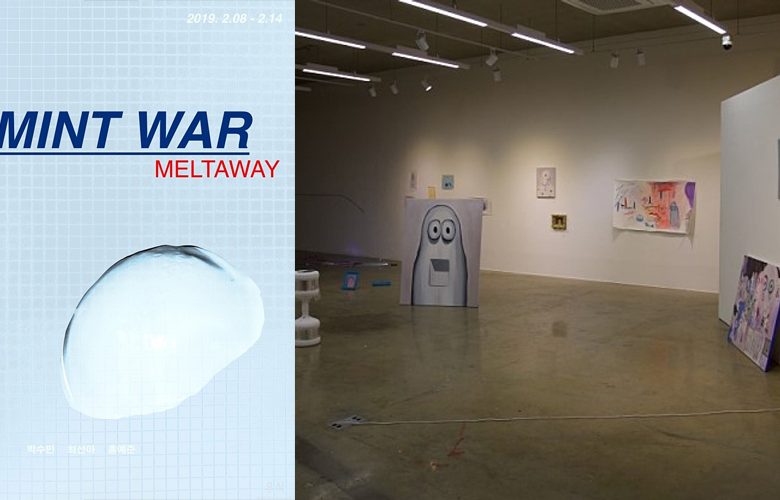 Mint War_meltaway
